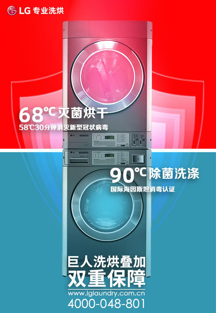 微信图片_20200312183618.jpg